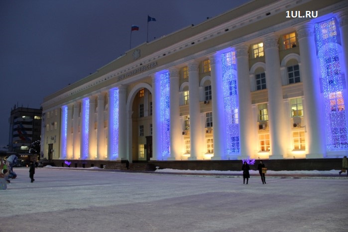 Новый Год В Ульяновске Где Встретить